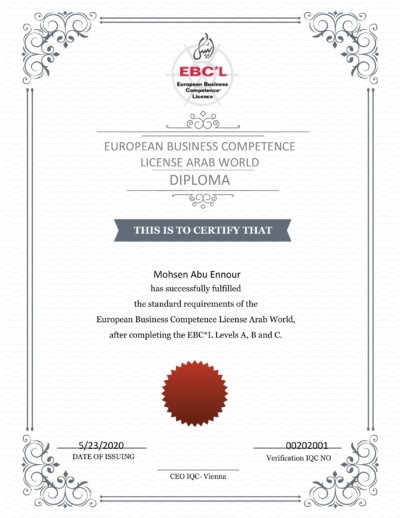 Certificate 2 Sample-1